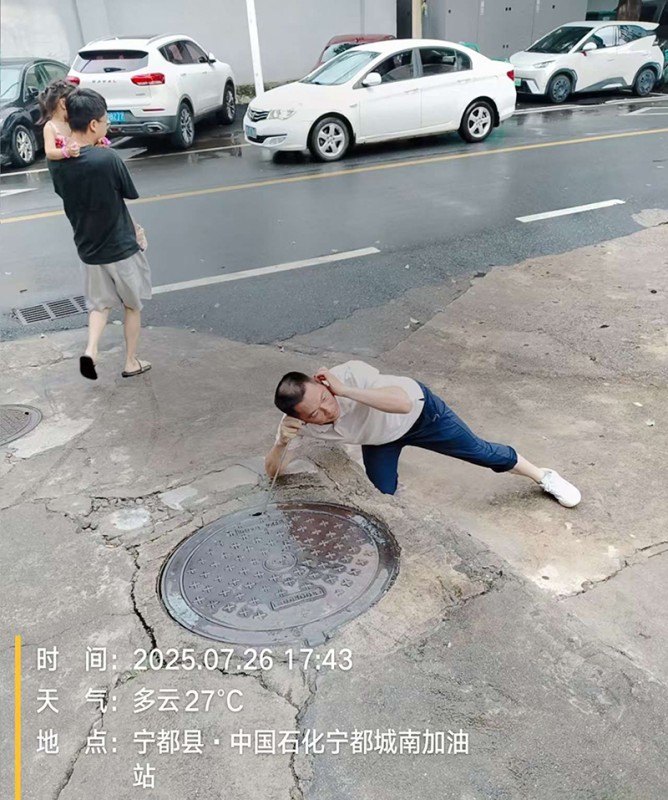 水压异常排查
